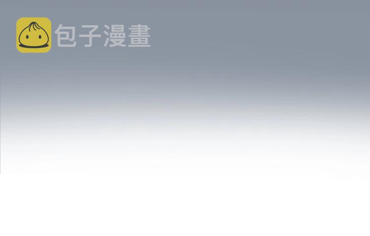第39话 宏树的实力！205