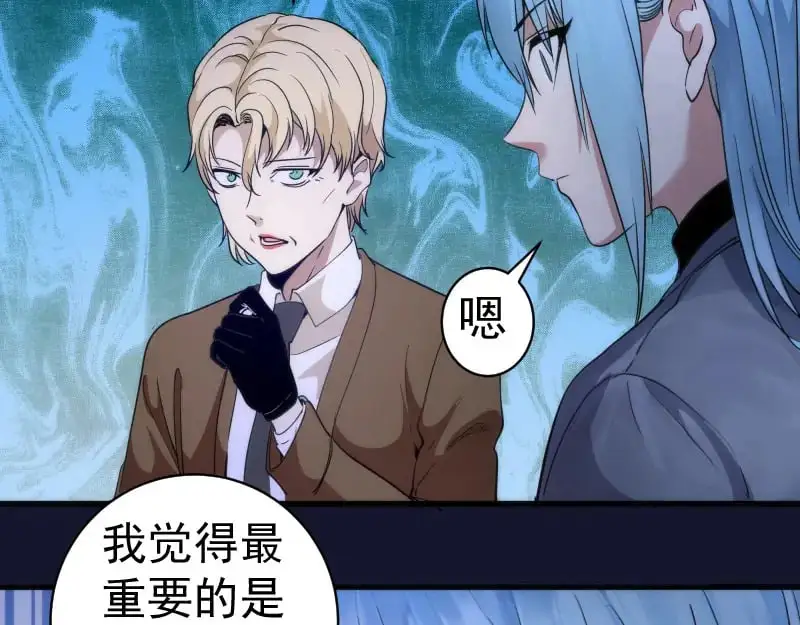 第257话 阳光校园25