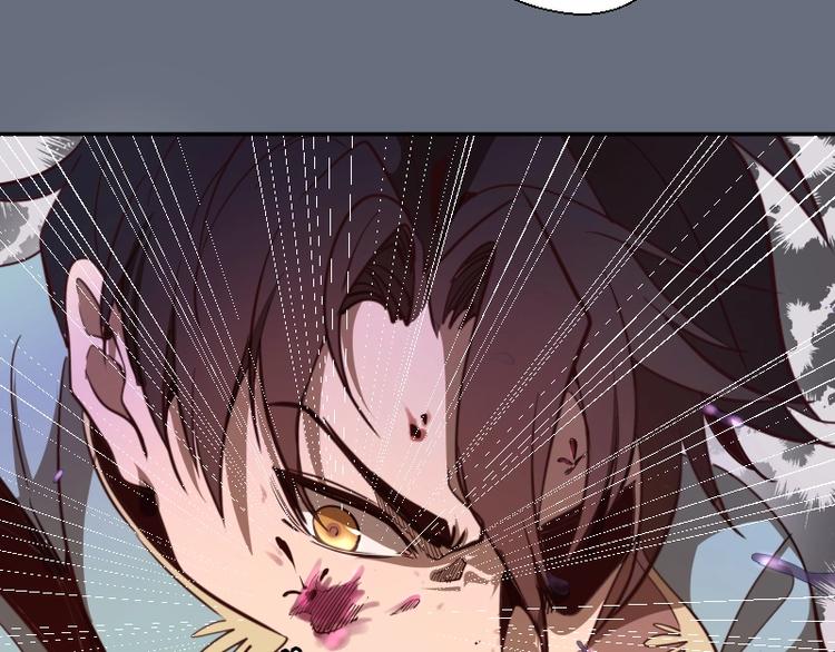 第49话 兵分两路！43
