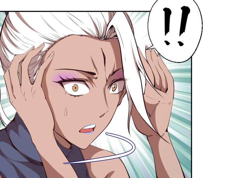 第47话 舒苗的神秘代码！8