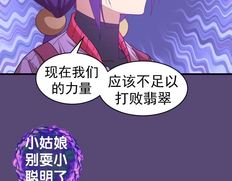 213 没什么了不起9