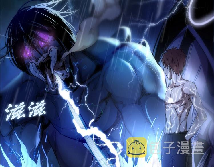 第23话 分头作战！73