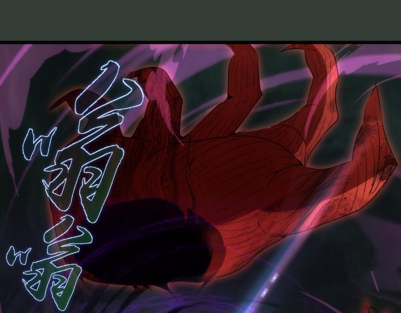 第161话 中场休息4