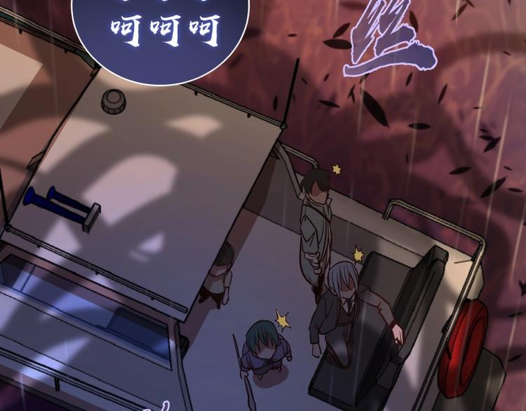 第48话 一意孤行！215