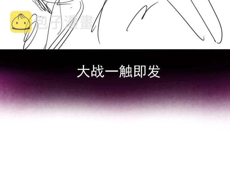 第57话 心灵呼唤！224