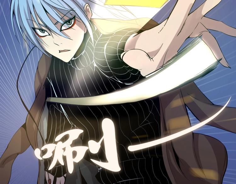第23话 分头作战！20
