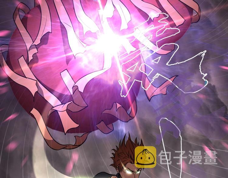 第56话 肉搏！11