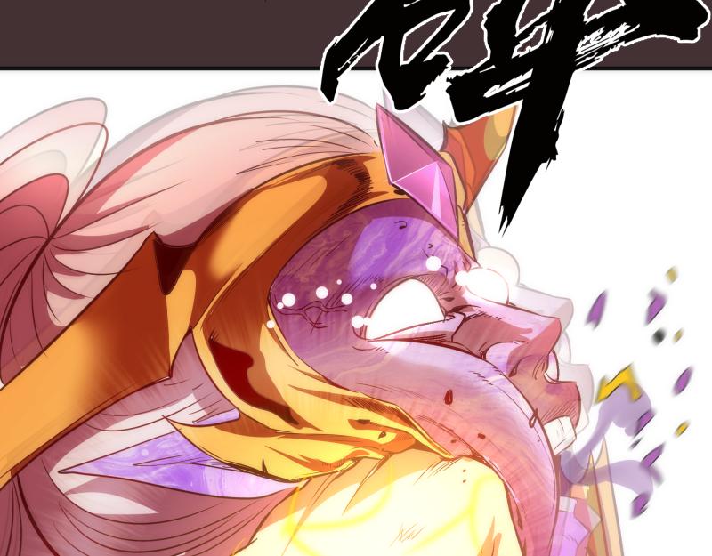 第205话 结界解除87
