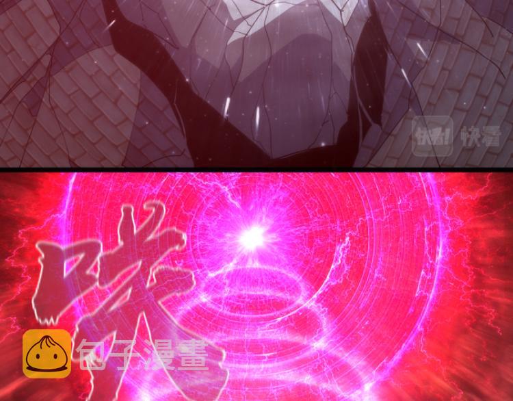 第139话 最终通关56