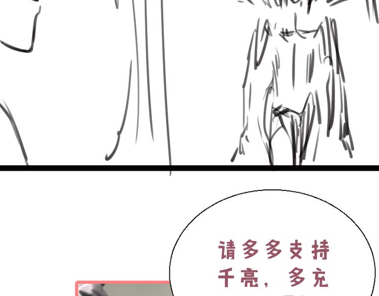 第102话 正面刚154