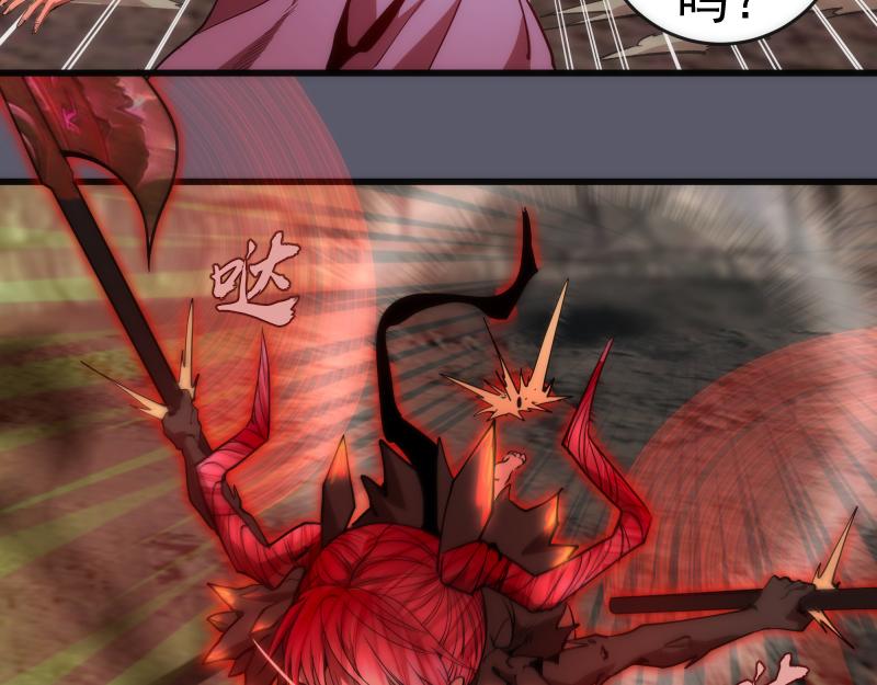 第196话 2 VS 2107
