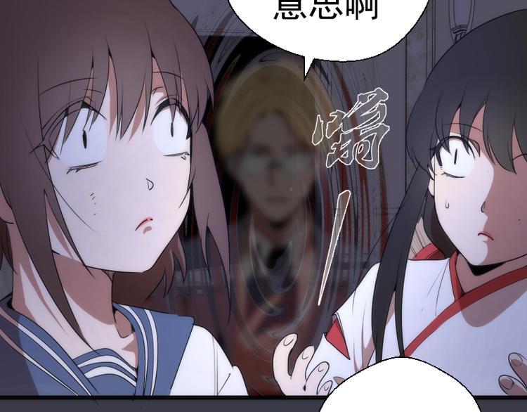 第119话 知识就是力量60
