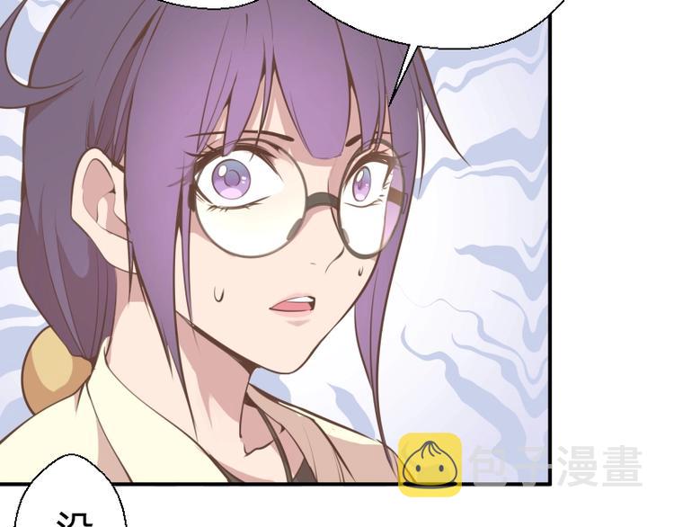 第37话 海上危机！115