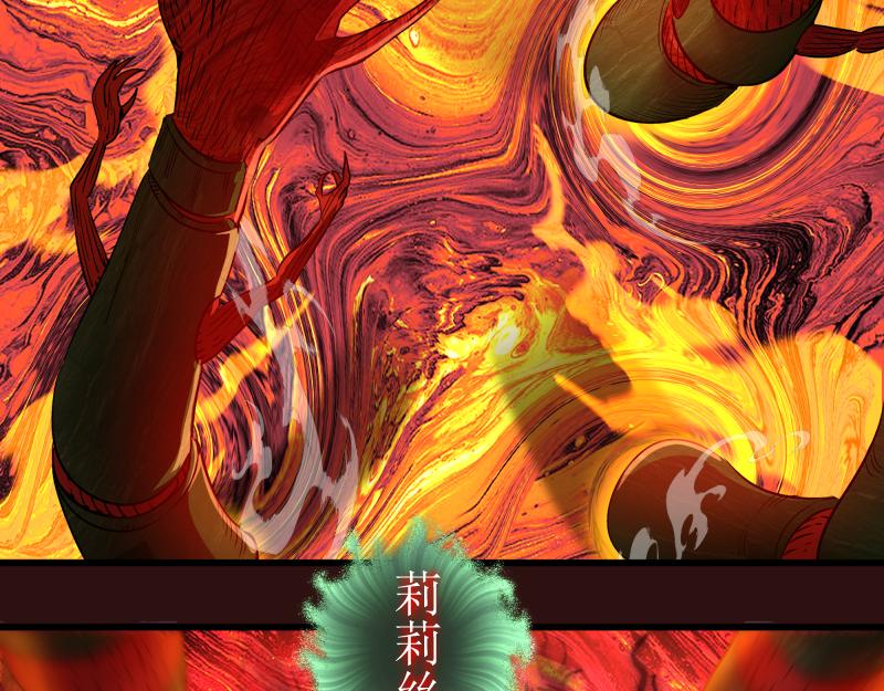 第177话 珍妮特首战109