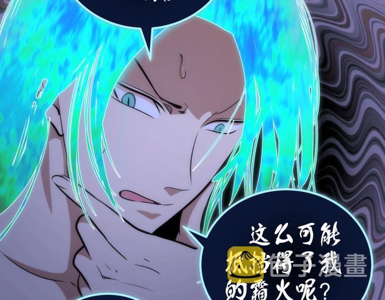 第128话 偷袭63