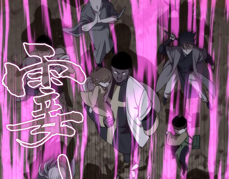 第171话 超级恶魔109