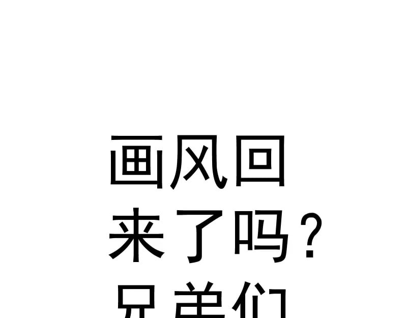 第240话 初中小子135