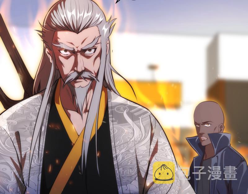 第157话 你跑不掉了63