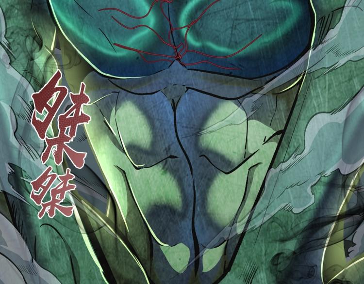 第68话 尘埃落定我们回去吧！100