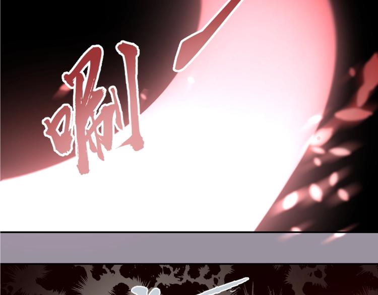 第52话 洪祖现身！40