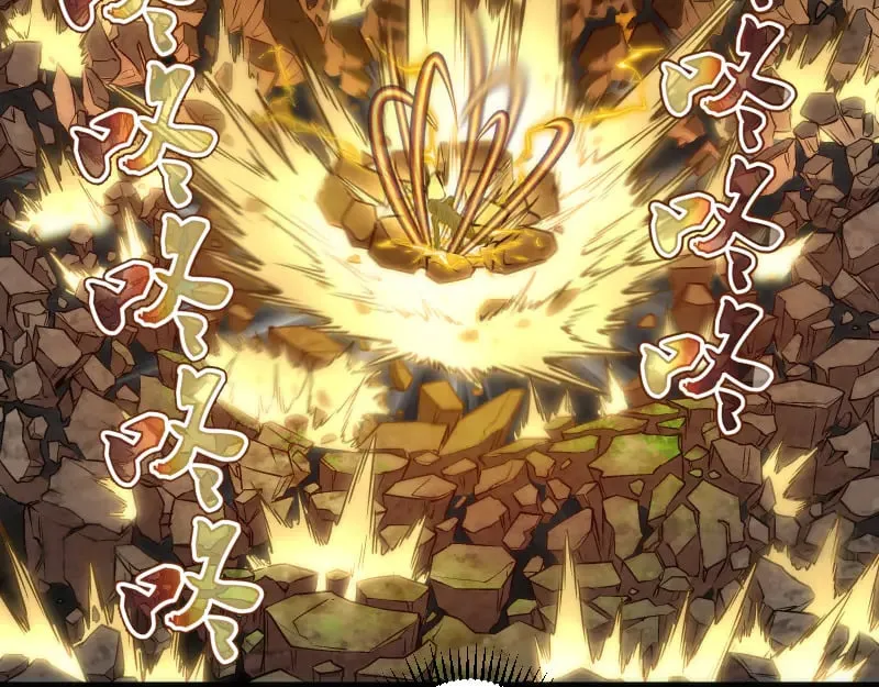 第270话 暴怒37