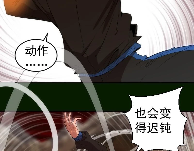 213 没什么了不起113