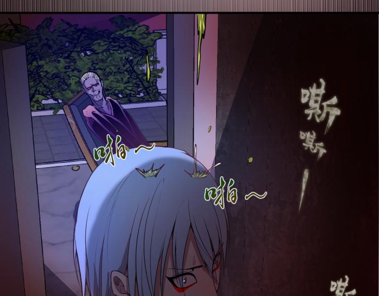 第15话 “主”要见你！147
