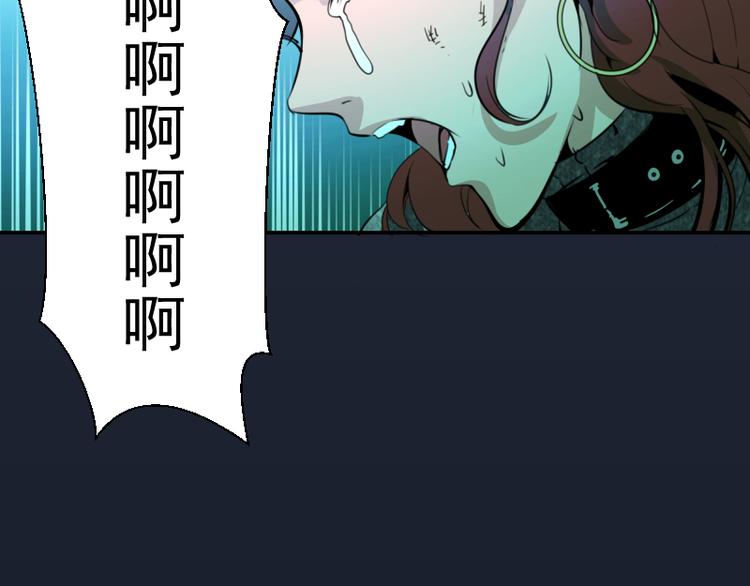 第5话 高等灵魂的含义！15