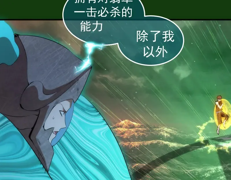 216 要死一起死118