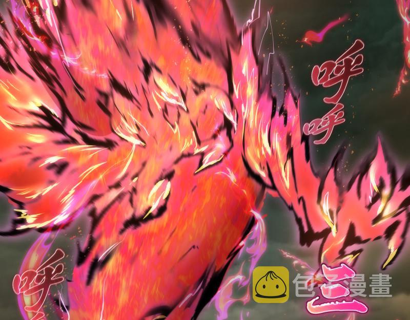 第160话 三人行22