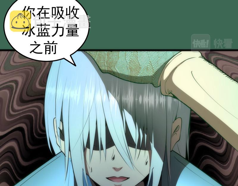 第156话 敕令归来80