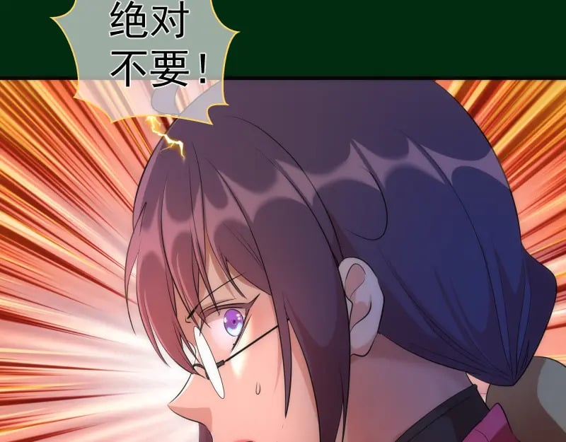 217 主的降临47