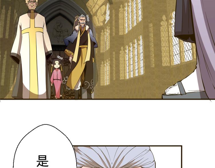第18话 爬上别人的床！227