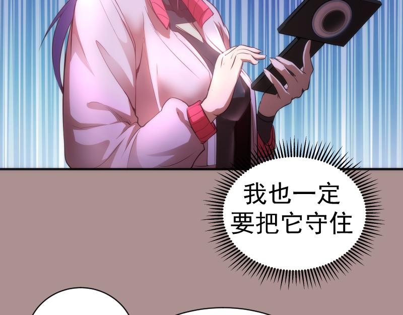 第190话 宏树登场46