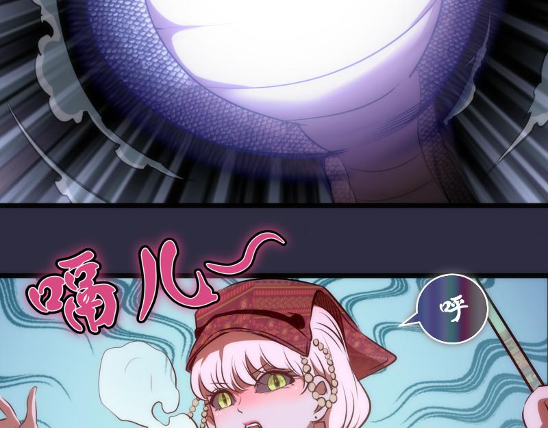 第176话 波球的死斗27