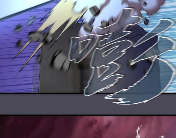 第135话 乱斗45