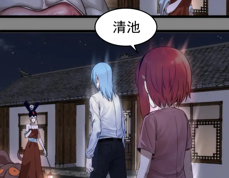 第273话 3vs356