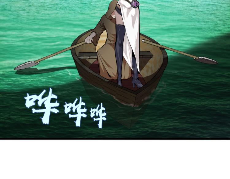 第108话 大人物6