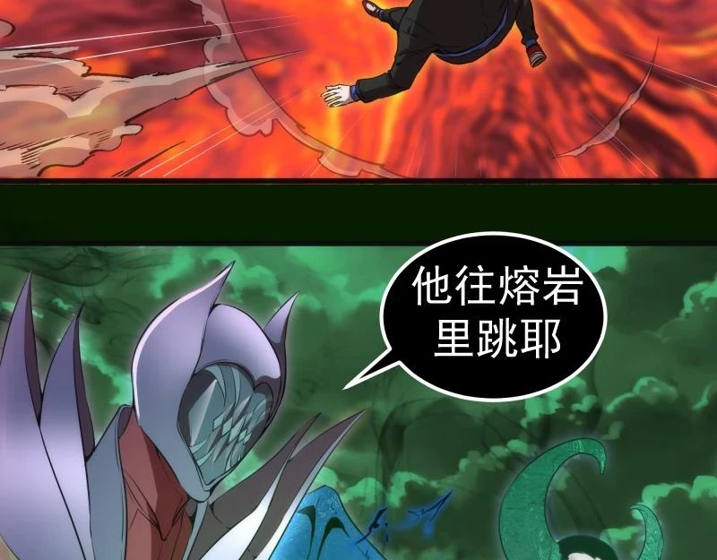 213 没什么了不起44