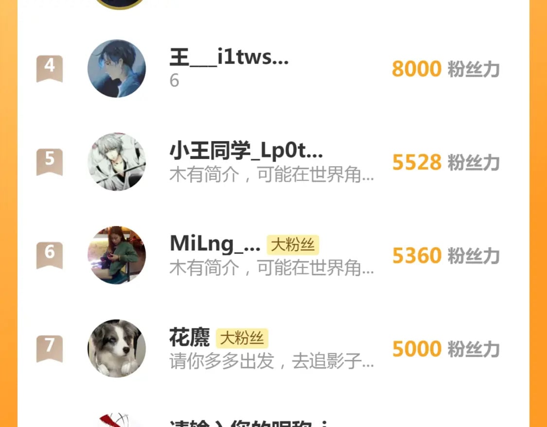 248 裂空女的回忆131