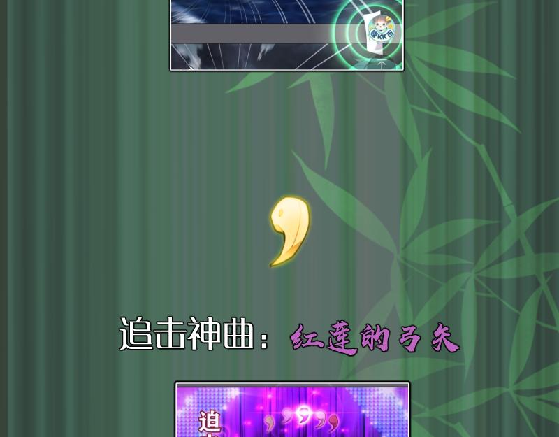 192话 亲自上阵151