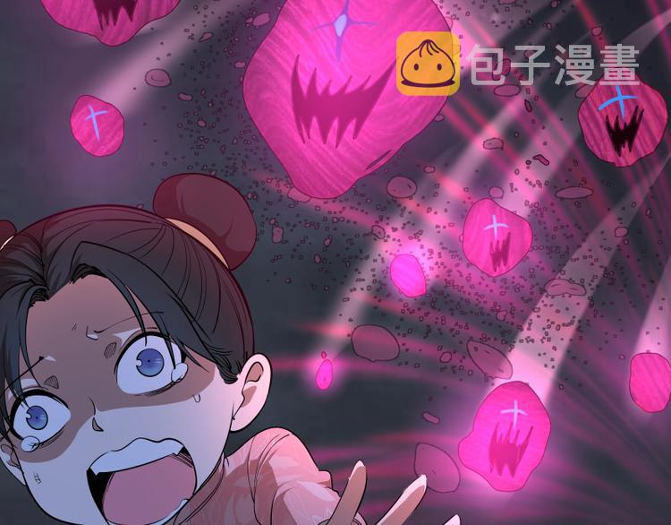 第87话 弑神术vs不死之身144