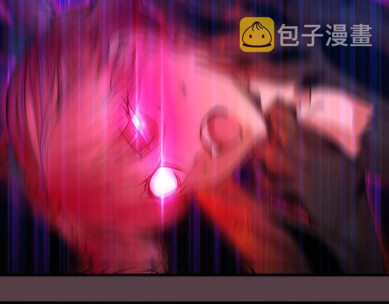 第197话 孙驭干的实力98