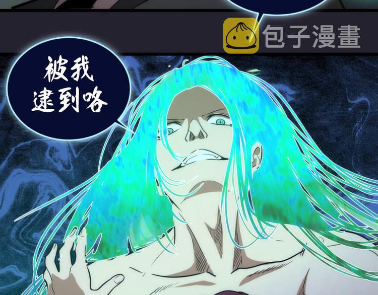 第129话 退而求其次33