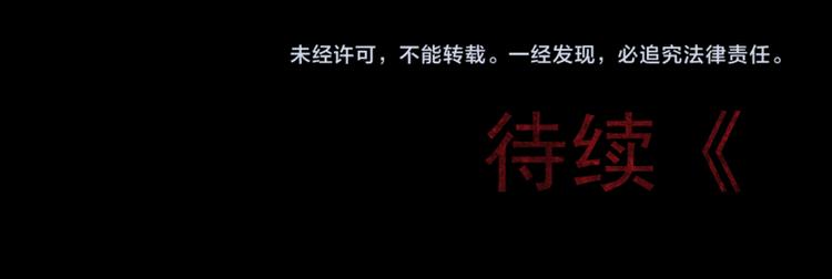 第1话 危险任务！237