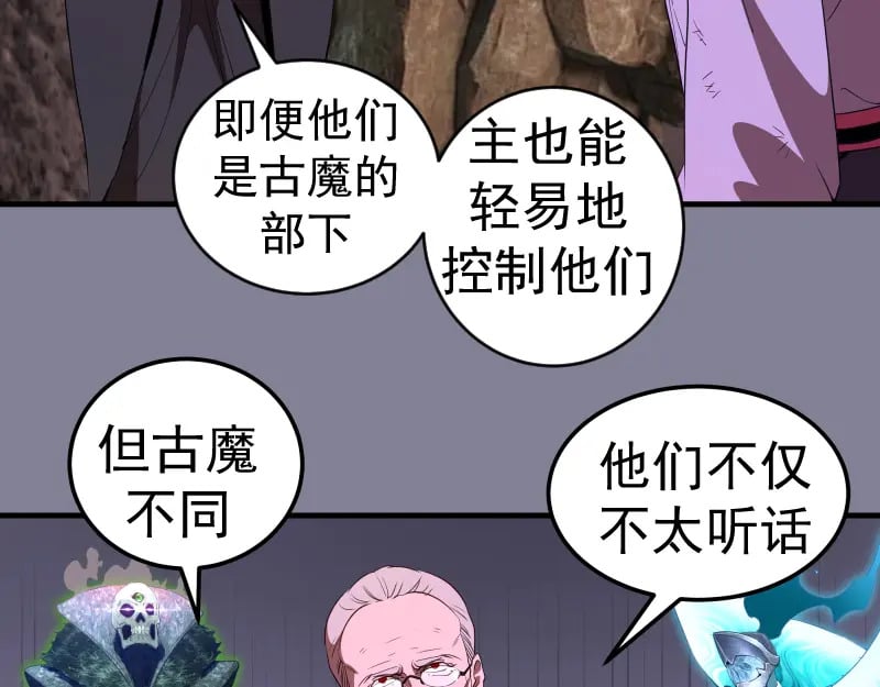 218 主的目的71