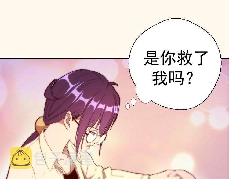 第42话 最不和谐降魔小队！50