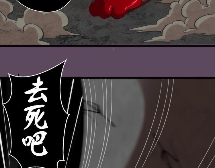 第124话 活雷锋63