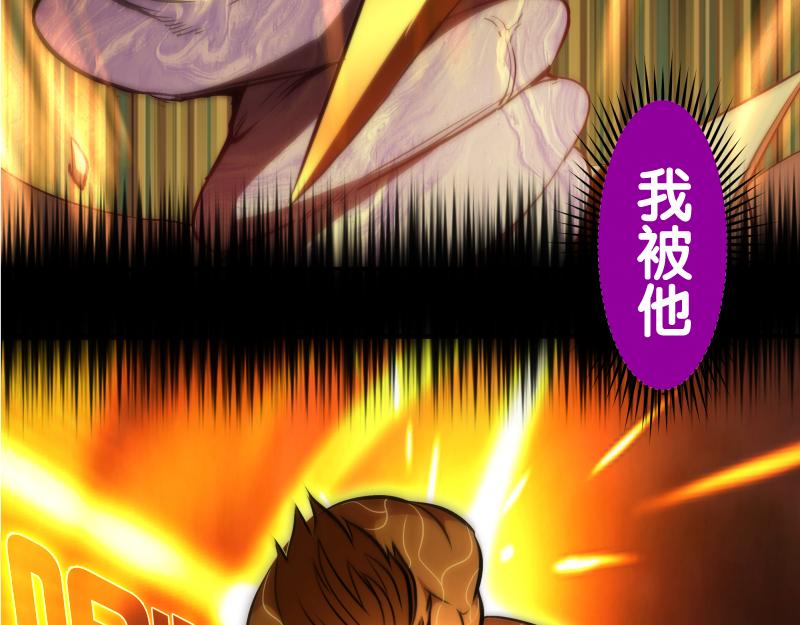 第206话 是战是逃？7