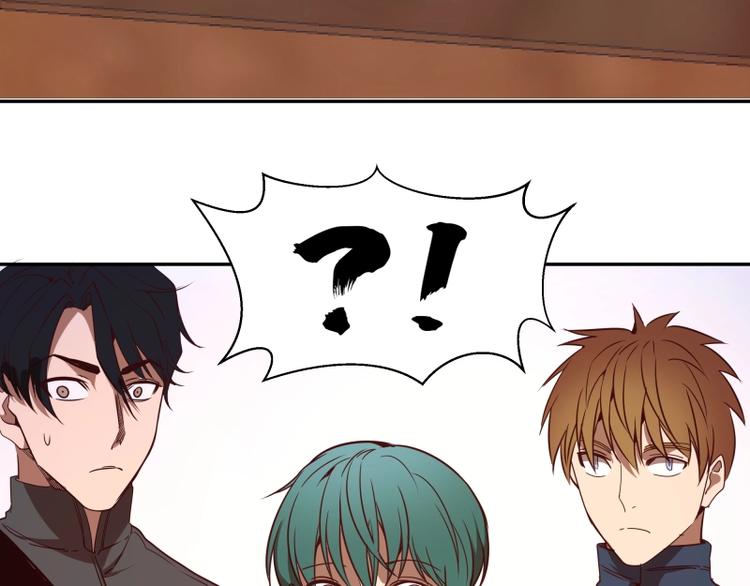 第47话 舒苗的神秘代码！114